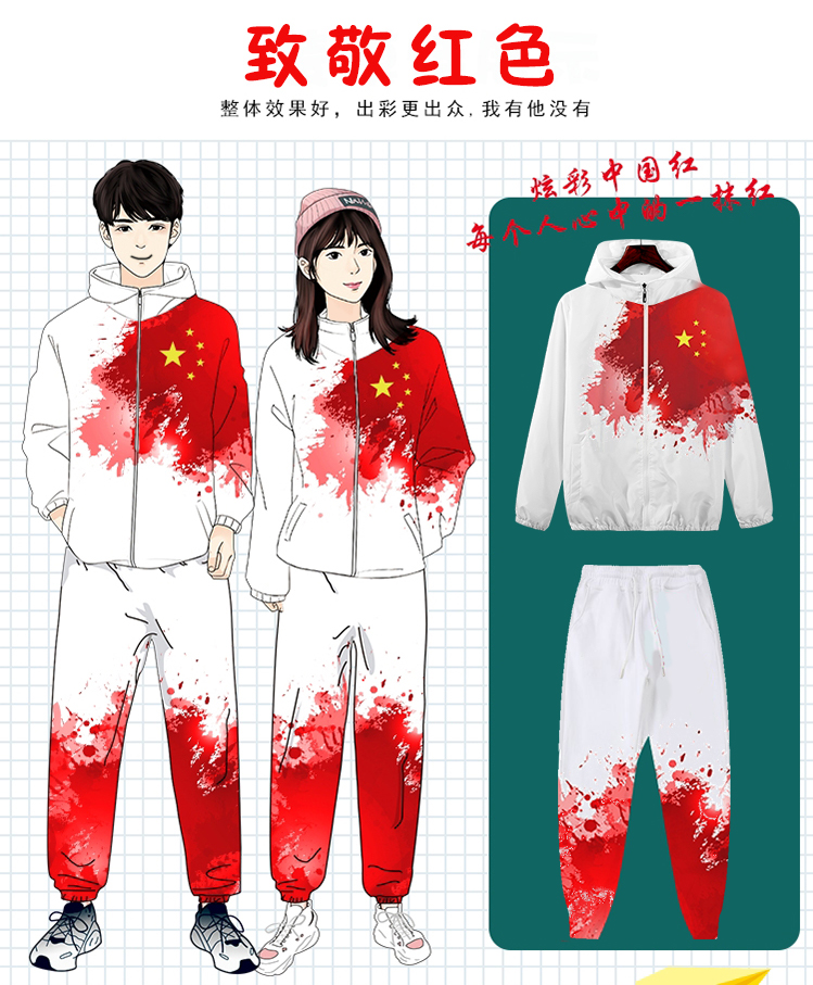 有没有退换货政策,如果班服尺寸不合适或者有质量问题怎么办? 有没有退换货政策,如果班服尺寸不合适或者有质量问题怎么办?